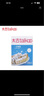 太古一级糖霜糖粉白砂糖烘焙原料饼干蛋糕甜点食用糖细砂糖454g/盒 一级糖霜454g 实拍图