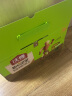 沃隆超级每日坚果750g/30袋含18%开心果仁混合干果学生零食礼盒 实拍图