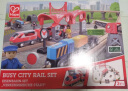Hape火车轨道玩具 多功能木质火车玩具积木拼装套装3-6岁男女儿童玩具 E3730火车轨道多功能套装 实拍图
