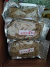 举水人家麻城鱼面精品湖北特产新洲黄梅夫子河垂鱼丝农家纯手工火锅面食材 3斤精品鱼面 实拍图
