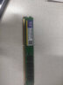 协德 (XIEDE) DDR3 1333 台式机内存条 双面16颗粒 兼容 普条【8G】兼容 晒单实拍图