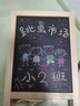 AUCS 桌面小白板记事板小黑板 支架式写字板19*30cm 立式家用黑板办公看板粉笔儿童双面广告板 实拍图
