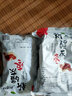 西叶 新疆若羌灰枣小枣大枣免洗开袋即食休闲食品熬汤红枣 袋装 灰枣500克*2（净含量980克） 实拍图