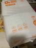 爸爸的选择纸尿裤极薄2.0轻薄透气尿不湿男女宝宝通用棉柔干爽尿不湿纸尿裤 2.0纸尿裤NB72片 实拍图