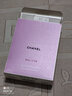 香奈儿（Chanel）橙邂逅活力系列淡香水100ml 木质花香调 生日奢侈礼物自营 实拍图