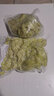 稀壤恩施来凤绿豆皮新鲜湿豆皮纯手工粉皮米粉粉条 1.5kg（推荐） 实拍图