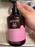 APIVITA女性私处护理液温和洁净去异味洗液【PH值4.5】倍护经期-300ml 实拍图