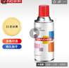 三和 普通自喷漆手喷漆 工业防腐漆 金属防锈漆 汽车轮毂改色划痕修复自动喷漆 350ml J2A33奶米黄 实拍图