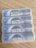 德力普（Delipow）5号充电锂电池4070mWh大容量1.5V恒压快充套装  AA五号适用游戏手柄/键鼠/话筒/血压计/电动玩具等 4节5号锂电池【4070mWh】 实拍图