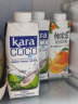 KARA100%椰子水330ml*12瓶 富含电解质 快速补水进口果汁饮料0脂低卡 实拍图