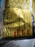 思念鲜美猪肉灌汤小笼包450g*2袋共36只 早餐半成品食品早点儿童 实拍图
