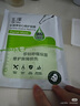 玉泽（Dr.Yu）积雪草安心修护面膜6片 玻尿酸补水保湿 干敏肌舒缓修护  实拍图