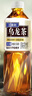 三得利（Suntory）无糖乌龙茶饮料 0糖0能量0脂 500ml*15瓶整箱装 实拍图
