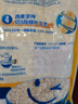 西麦即食燕麦片1000g袋谷物代餐营养早餐无额外添加蔗糖 实拍图
