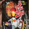 三养（SAMYANG）泡菜汤面速食袋装 520g(104g*5) 酸辣韩式方便面泡面 早餐零食 实拍图