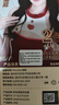 谜姬桥本有菜真人倒模私处1:1硅胶名器飞机杯膜解压发泄性用品玩具 晒单实拍图