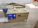 悍高（HIGOLD）拉篮配件包 L系列/PDL系列抽屉式拉篮转开门式转换件横杆配件 2mm垫片（4个装） 实拍图