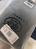 浪莎高腰山本裙裤女夏季薄款垂顺显瘦a字半身裤裙小个子宽松阔腿裤 实拍图