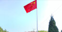 得力（deli） 中国国旗  纳米国旗 五星红旗 学校户外门口店铺商场室外马路灯道旗国庆节 【3号国旗】192*128cm 3223 实拍图