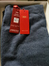 恒源祥羊毛裤男100%纯羊毛打底裤秋冬季男女加厚修身防寒男款棉裤保暖裤 薄型-全羊毛牛仔蓝 4XL 男-190 实拍图