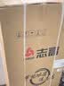 志高（CHIGO）【送货上门】 小冰箱双门小型电冰箱 家用小冰箱双开门冰箱宿舍租房办公室冷藏冷冻迷你节能冰箱 129P168双门【一级能效】上冷冻下冷藏 实拍图