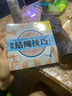 终极结绳技巧全图解  热播探险节目《荒野求生》中贝尔的御用绳结书 实拍图