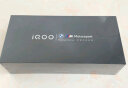 vivo iQOO 12 第三代骁龙8 自研电竞芯片Q1 144Hz 1.5K超感屏 120W闪充 电竞游戏旗舰 5G直屏手机 传奇版 12GB+512GB 实拍图