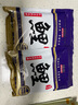 臻佑（Grsaed）鱼饵鲤鱼薯香味200g钓鱼饵料鲤鱼饵料小药窝料野钓基础饵垂钓渔具 实拍图