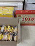 好想你【门店同款】特级锁鲜枣免洗红枣1618礼盒新疆特产高端节日礼盒 实拍图