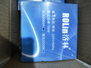 洛林（ROLin）LED灯泡节能灯泡E27螺口家用商用大功率光源 柱形50W白光 实拍图