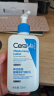 适乐肤（CeraVe）水乳套装(C乳236ml*1支+水200ml*1支)补水保湿润肤修护圣诞礼物 实拍图