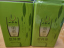 一杯香茶叶绿茶早春龙井茶250g2024新茶明前春茶散装礼盒自己喝送礼品袋 实拍图