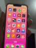 Apple iPhone 13 (A2634) 256GB 粉色 支持移动联通电信5G 双卡双待手机 实拍图