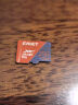 忆捷（EAGET）256GB TF（MicroSD）存储卡 A1 U3 V30 C10增强版高速耐用视频监控摄影摄像专用卡 读速100MB/s 实拍图