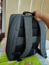 小米（MI）极简都市双肩包2 休闲商务笔记本电脑包15.6英寸男女书包双肩背包  小米极简都市双肩包 2 深灰色  实拍图