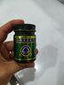 玉菩药堂金卧佛青草膏泰国进口 蚊不叮驱蚊膏蚊怕水蚊虫叮咬驱蚊止痒户外高温中暑 宝宝小孩大人清凉膏50g 实拍图