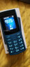 诺基亚NOKIA新105 4G 【2023款】全网通移动联通电信 老人老年按键直板学生儿童备用手机 双卡双待蓝色 实拍图