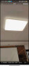 松下（Panasonic）吸顶灯客厅大灯明畔棕120瓦遥控调光调色超薄LED灯具HHLAZ6066L 实拍图
