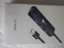 来酷智生活USB3.0分线器扩展坞高速4口HUB集线器笔记本电脑四合一多接口转换器转接头延长线LKP0601B 实拍图