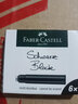 辉柏嘉（Faber-castell）墨囊钢笔墨胆一次性墨水胆6支装 黑色185507 实拍图