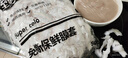 厨房家用彩色食品保鲜膜套可拉伸居家冰箱水果饭菜保鲜收纳 500只 实拍图