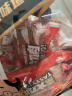 双娇 素大刀肉208g 实拍图
