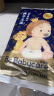 babycare纸尿裤狮子王国皇室拉拉裤bbc尿不湿婴儿尿布超薄透气 纸尿裤【L】4片 适合9-14KG 实拍图