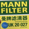 曼牌（MANNFILTER）空调滤清器空调滤芯活性炭CUK20027江铃福特/领界 1.5T 1.5领界EV 实拍图