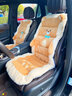 艾布与棉花汽车坐垫冬季加绒保暖一体式车坐垫后排可爱车内毛绒座椅加热垫子 领结熊一体式坐垫【一对】 实拍图