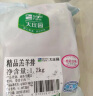 大庄园国产锡盟原切羔羊排 1.2kg/袋 羊肉 烧烤食材 生鲜产品 炖煮为主  实拍图