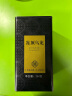 福茗源乌龙茶 黑罐台湾冻顶乌龙浓香特级500g中火礼盒装新茶叶高山茶 实拍图