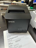 爱普生（EPSON） TM-T81III热敏微型打印机58\/80mm票据厨房餐饮酒店收银小票机 TM-T81III  (80mm)T81ii升级款 网口 实拍图