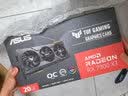 华硕（ASUS）TUF RX 7900 XT O20G GAMING AMD RADEON RX 7900 XT电竞游戏专业显卡 实拍图