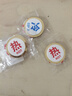 壹居长宁 双层镜面亚克力冷热水标示贴水龙头标识牌2对/4个装 5*5cm 实拍图